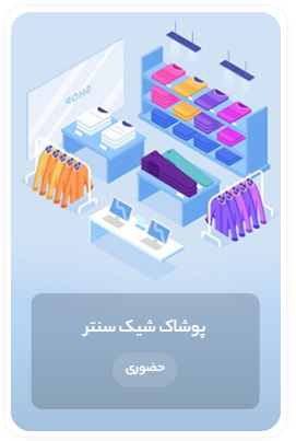 Screenshot 2025 11 02 151631