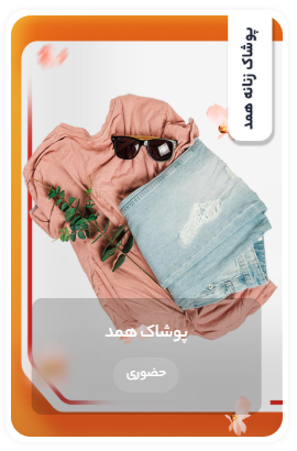 Screenshot 2025 11 02 151904