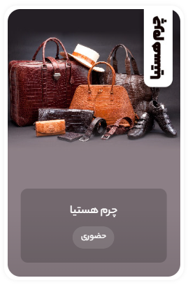 Screenshot 2025 11 02 152100