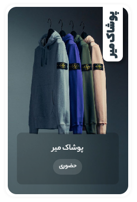 Screenshot 2025 11 02 152225