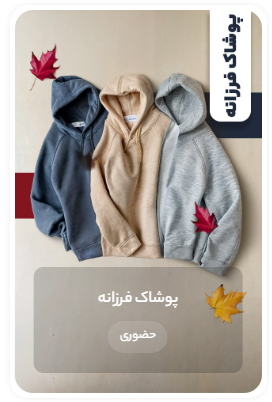 Screenshot 2025 11 02 152417