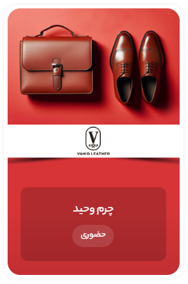 Screenshot 2025 11 03 133630