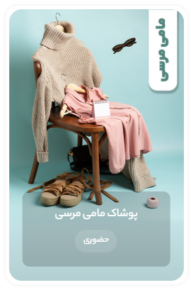 Screenshot 2025 11 03 133837