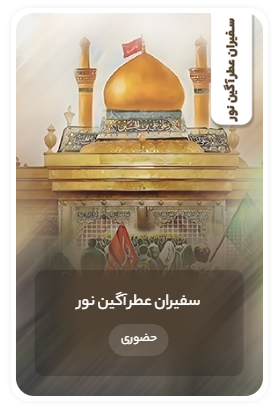 Screenshot 2025 11 03 143332