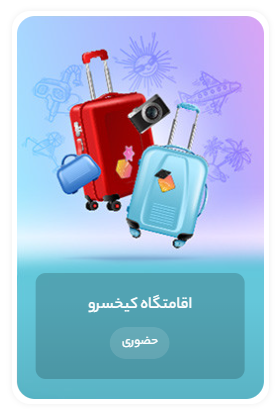 Screenshot 2025 11 03 143434