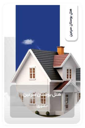 Screenshot 2025 11 03 143552