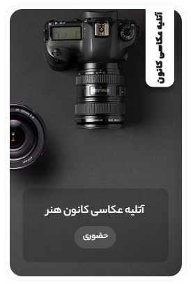 Screenshot 2025 11 03 144104