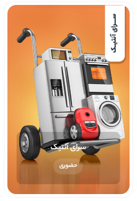 Screenshot 2025 11 03 144424