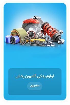 Screenshot 2025 11 03 144937