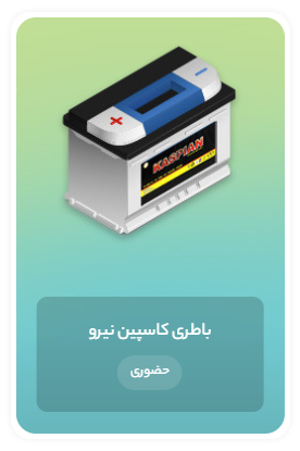 Screenshot 2025 11 03 145201