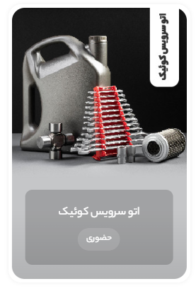 Screenshot 2025 11 03 145434