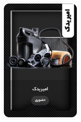 Screenshot 2025 11 03 145533