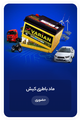 Screenshot 2025 11 03 145756