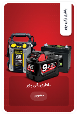 Screenshot 2025 11 03 145854