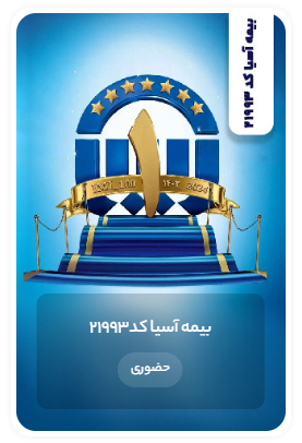 Screenshot 2025 11 08 104746