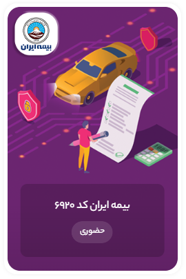 Screenshot 2025 11 08 104904