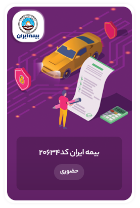 Screenshot 2025 11 08 105033