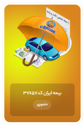 Screenshot 2025 11 08 105045