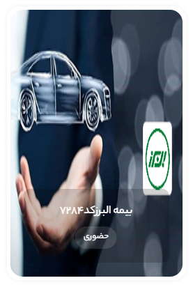 Screenshot 2025 11 08 105203