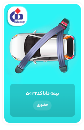 Screenshot 2025 11 08 105324