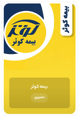 Screenshot 2025 11 08 110607