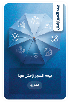 Screenshot 2025 11 08 110744