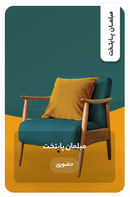 Screenshot 2025 12 09 092803