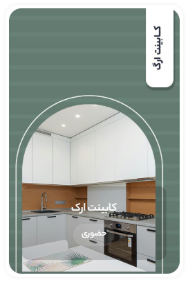 Screenshot 2025 12 09 093228