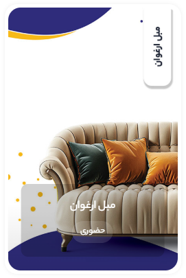 Screenshot 2025 12 09 093448