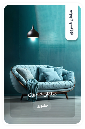 Screenshot 2025 12 09 093604