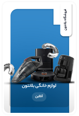 Screenshot 2025 12 09 093856