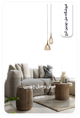 Screenshot 2025 12 09 094003