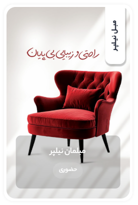 Screenshot 2025 12 09 094059