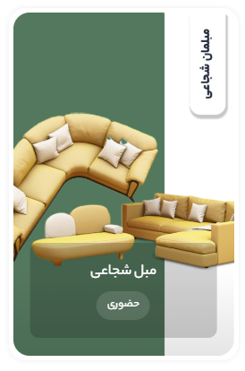 Screenshot 2025 12 09 094243