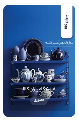 Screenshot 2025 12 09 094722