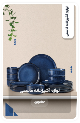 Screenshot 2025 12 09 094853