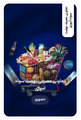 Screenshot 2025 12 09 095144