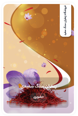 Screenshot 2025 12 09 095604