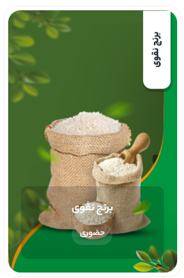 Screenshot 2025 12 09 105224