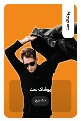 Screenshot 2025 12 09 105357