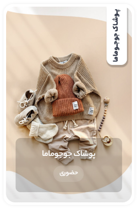 Screenshot 2025 12 09 105747