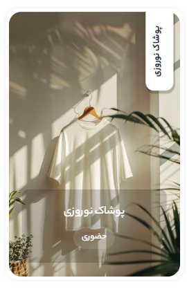 Screenshot 2025 12 09 110012