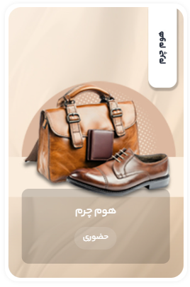 Screenshot 2025 12 09 110353