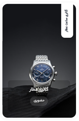 Screenshot 2025 12 09 110525