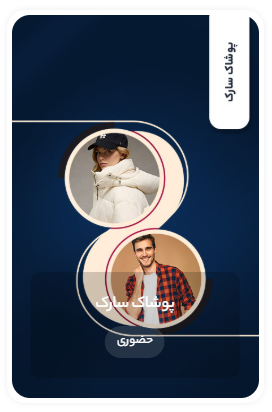 Screenshot 2025 12 09 110620