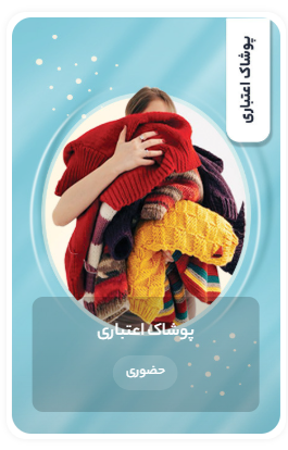 Screenshot 2025 12 09 110726