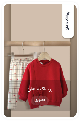 Screenshot 2025 12 09 111001