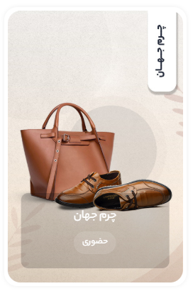 Screenshot 2025 12 09 111115