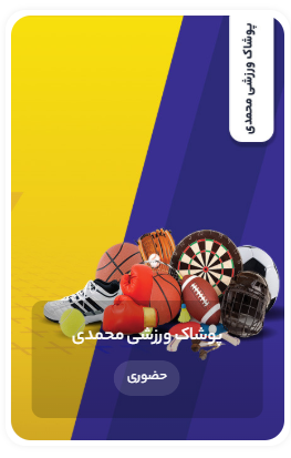 Screenshot 2025 12 09 111750