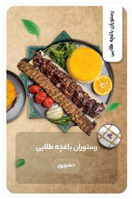 Screenshot 2025 12 09 112239